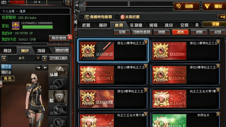OBS31.1.0更新上线！打瓦的主播终于把它盼来了 