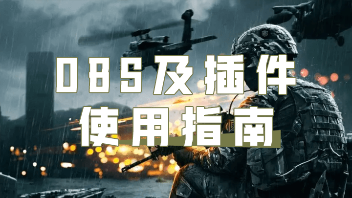 整蛊助手发布更新 涉及多项新增功能