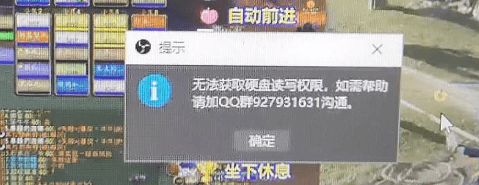 插件中心里安装插件总失败？不用担心三个步骤包解决 