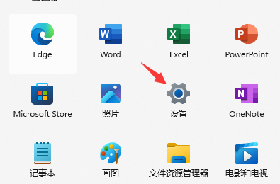 两种办法解决捕获显示器的画面颜色失真发灰的问题 