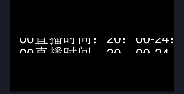 OBS自带滚动效果滤镜你会用吗？ 