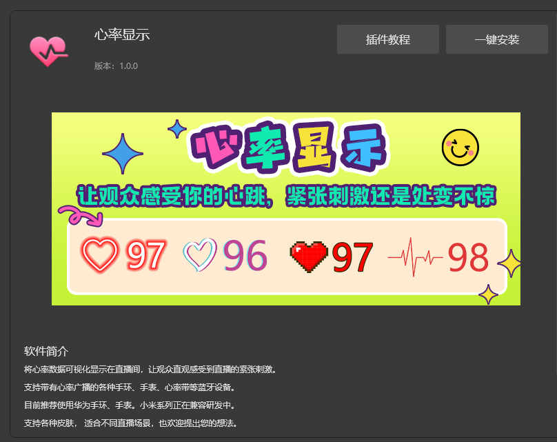 表面上情绪稳定 实际上慌的不行 用它一验便知 