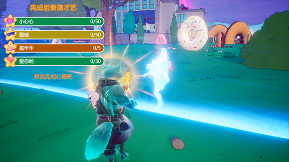  礼物礼物滚滚来 礼物收集器震撼上线 