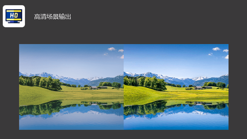 更适配更好上手  高清场景输出插件迎来更新 